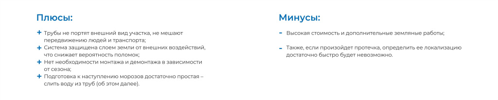 постоянный.jpg постоянный.jpg