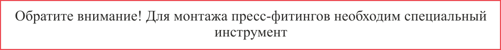совет 5.jpg
