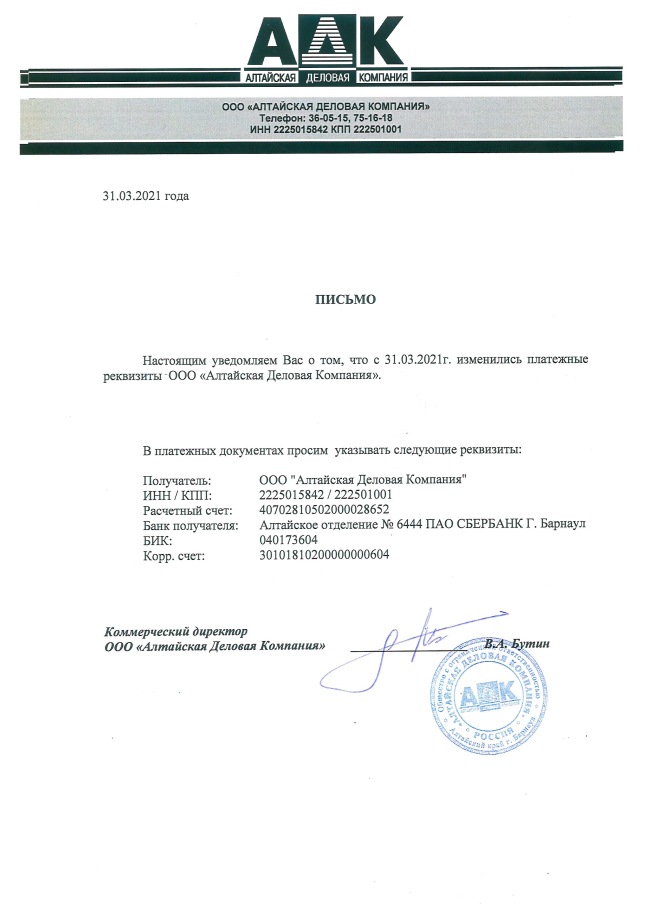 банк.jpg
